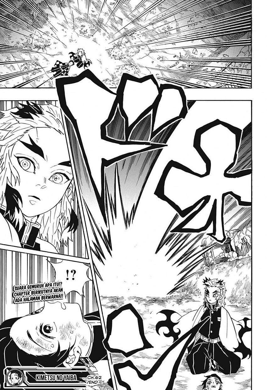 Kimetsu no Yaiba Chapter 62 Image 19