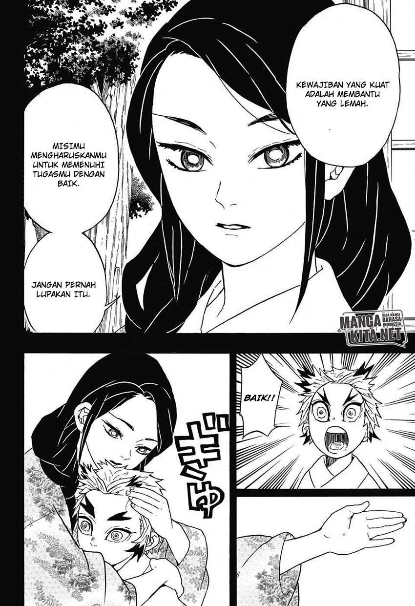 Kimetsu no Yaiba Chapter 64 Image 13