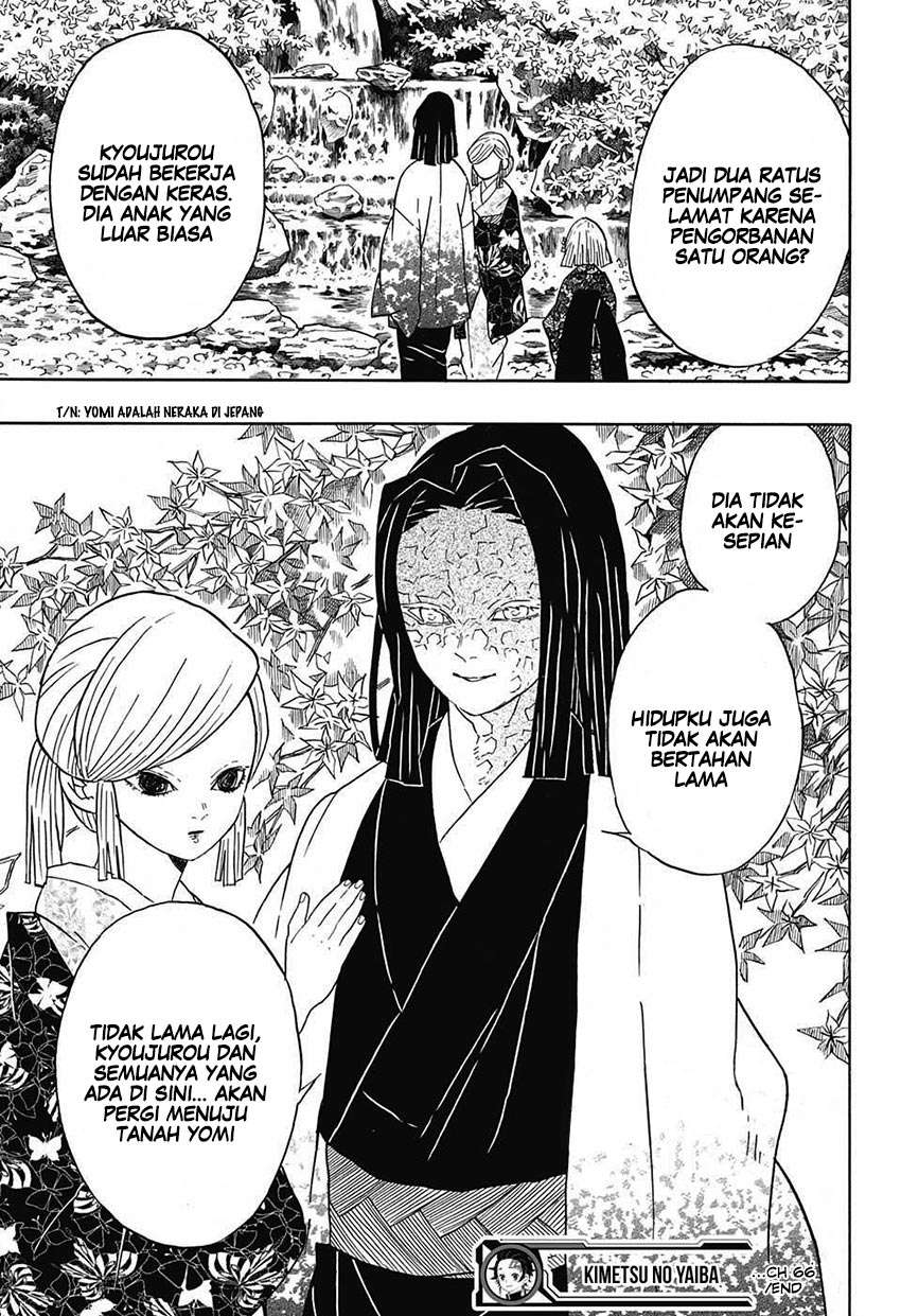 Kimetsu no Yaiba Chapter 66 Image 21