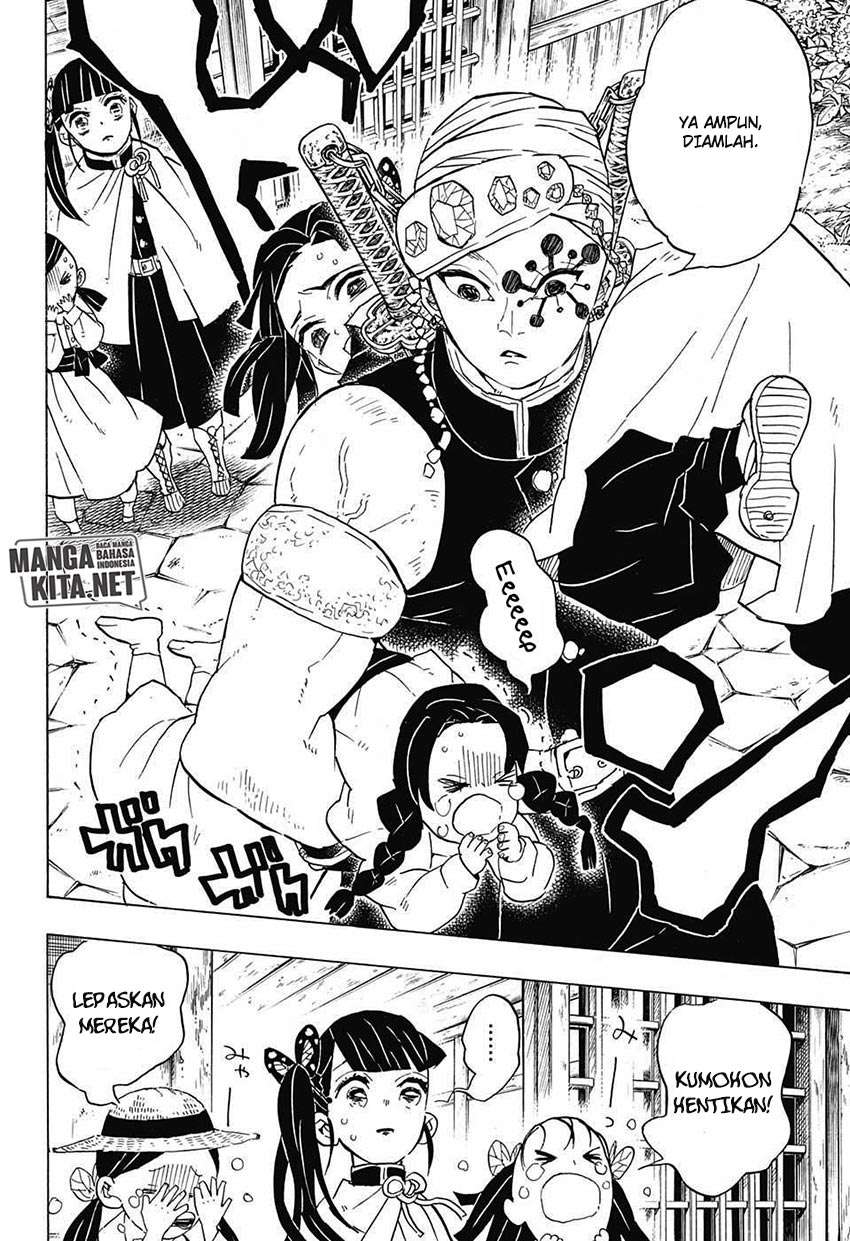 Kimetsu no Yaiba Chapter 70 Image 4