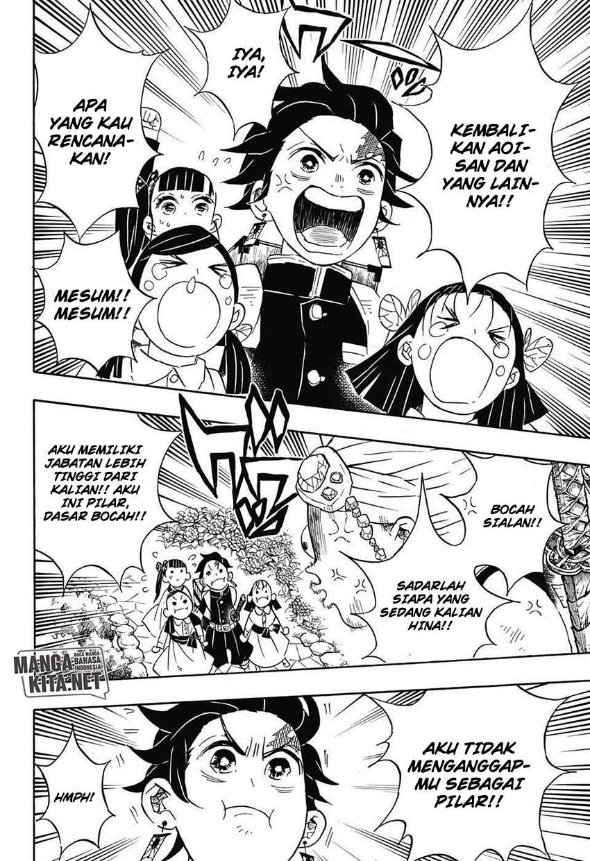 Kimetsu no Yaiba Chapter 70 Image 12