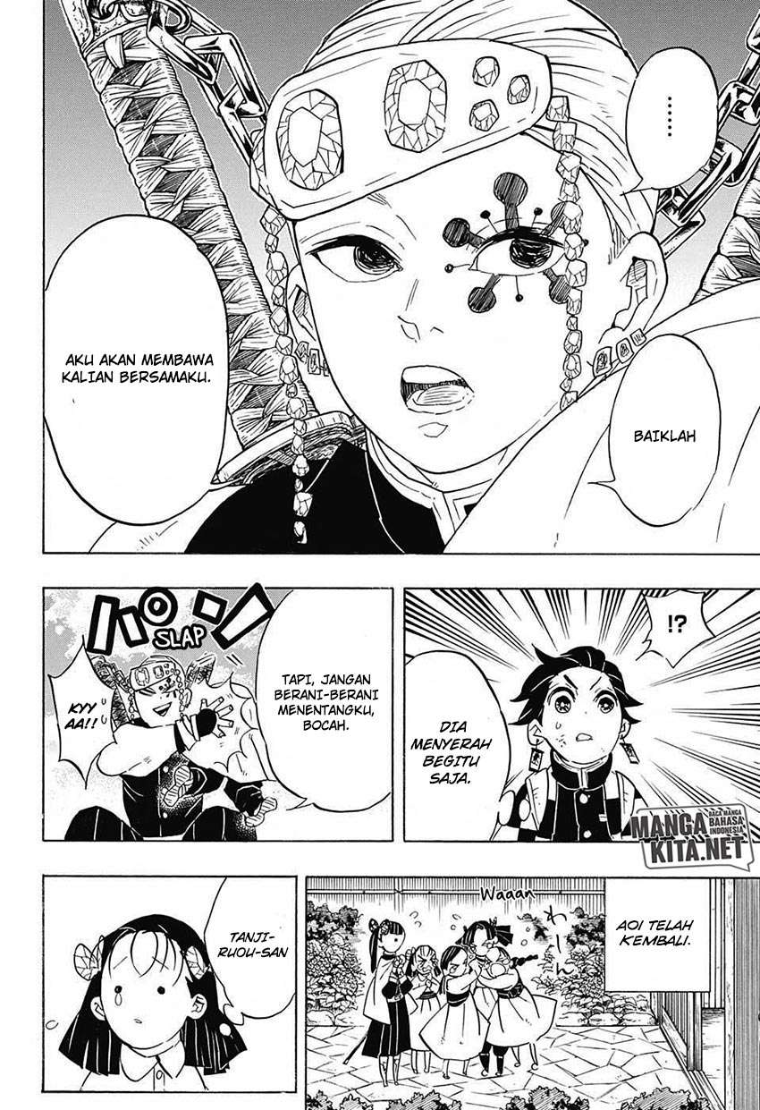 Kimetsu no Yaiba Chapter 70 Image 18