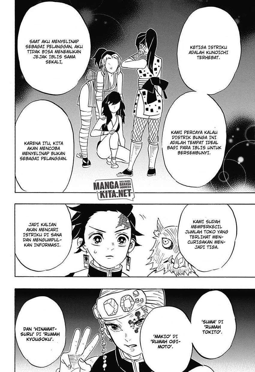 Kimetsu no Yaiba Chapter 71 Image 12