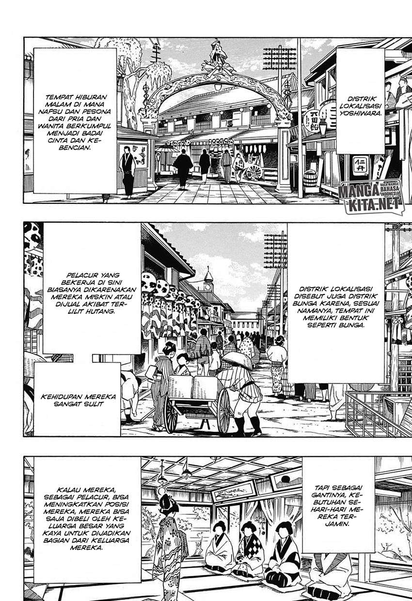 Kimetsu no Yaiba Chapter 71 Image 14