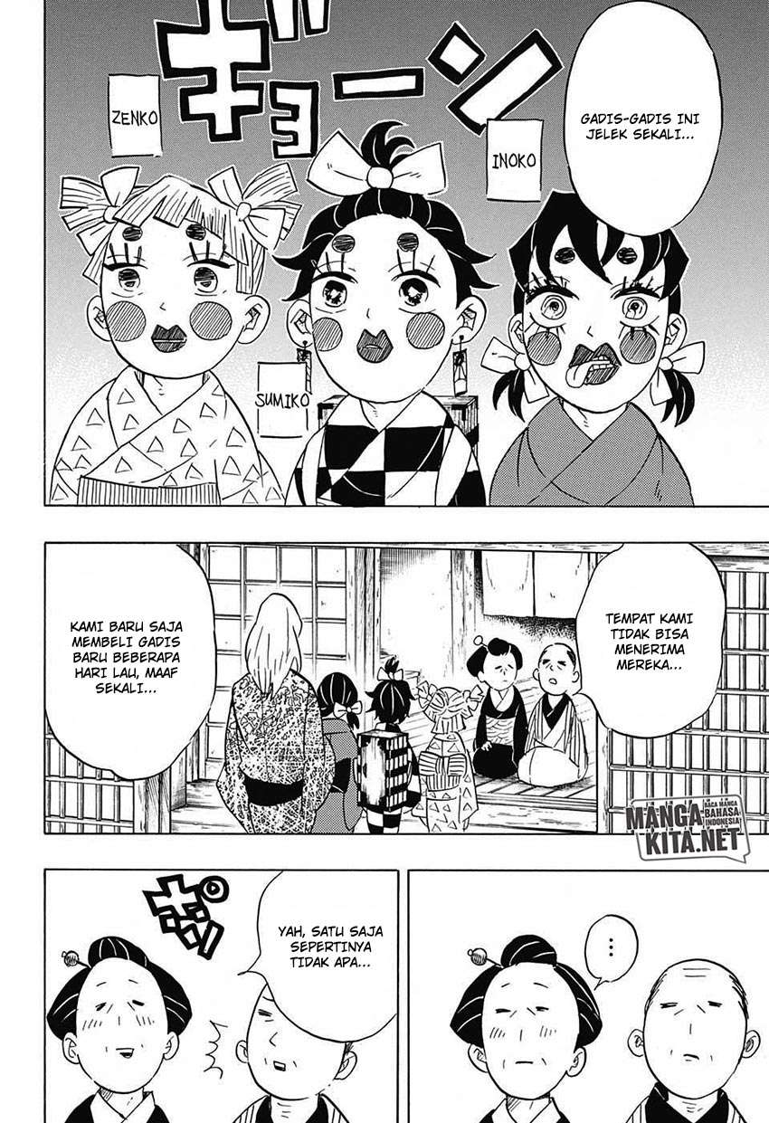 Kimetsu no Yaiba Chapter 71 Image 16