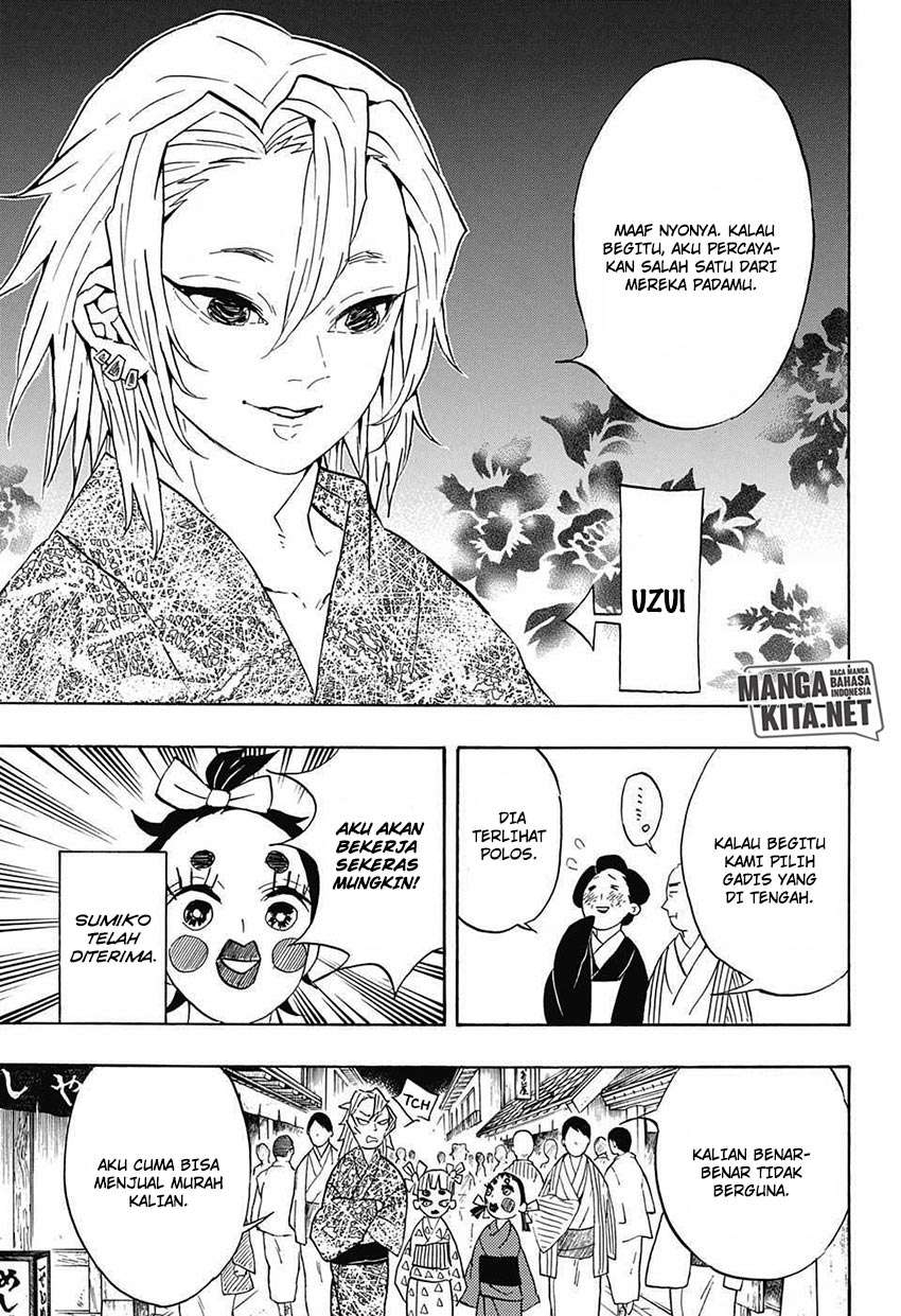 Kimetsu no Yaiba Chapter 71 Image 17
