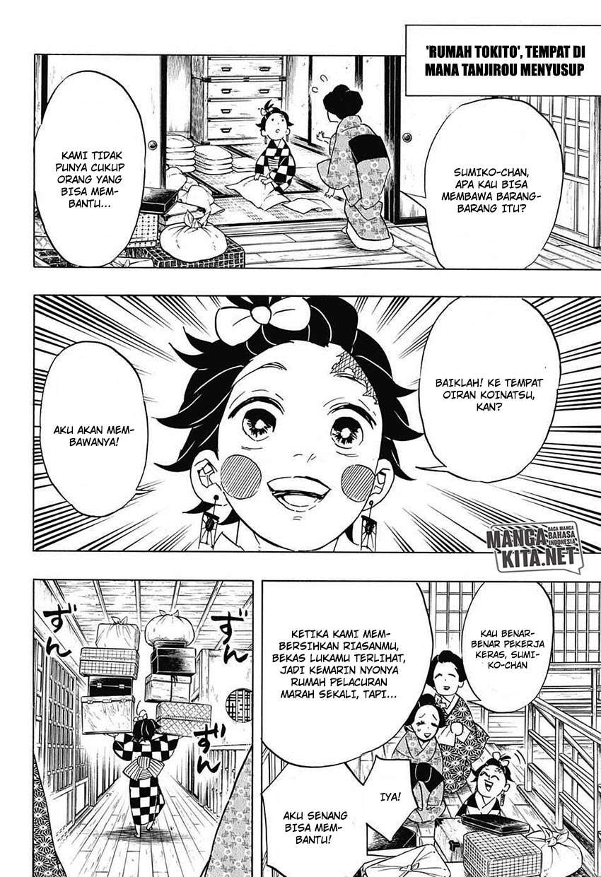 Kimetsu no Yaiba Chapter 72 Image 6