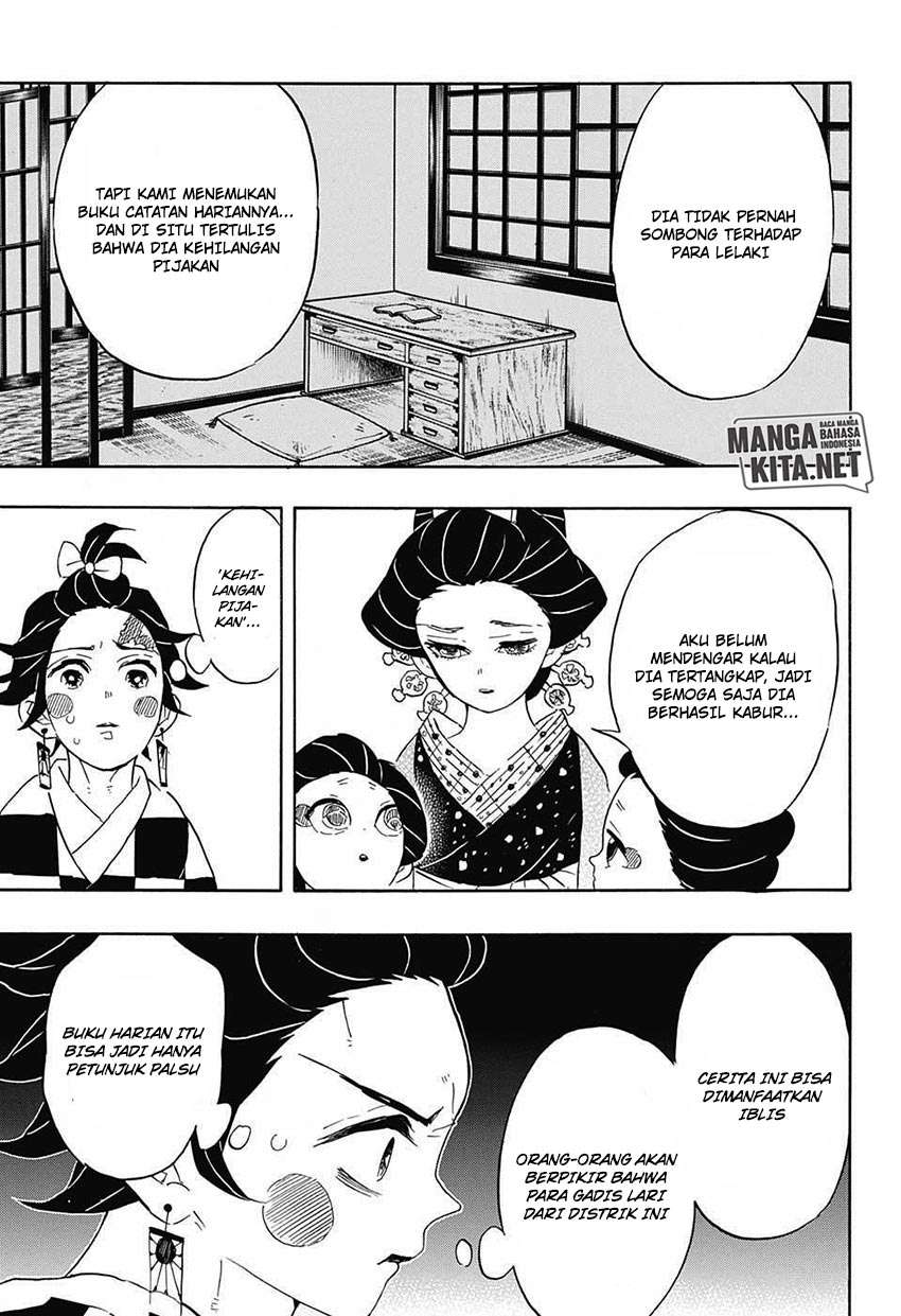 Kimetsu no Yaiba Chapter 72 Image 13