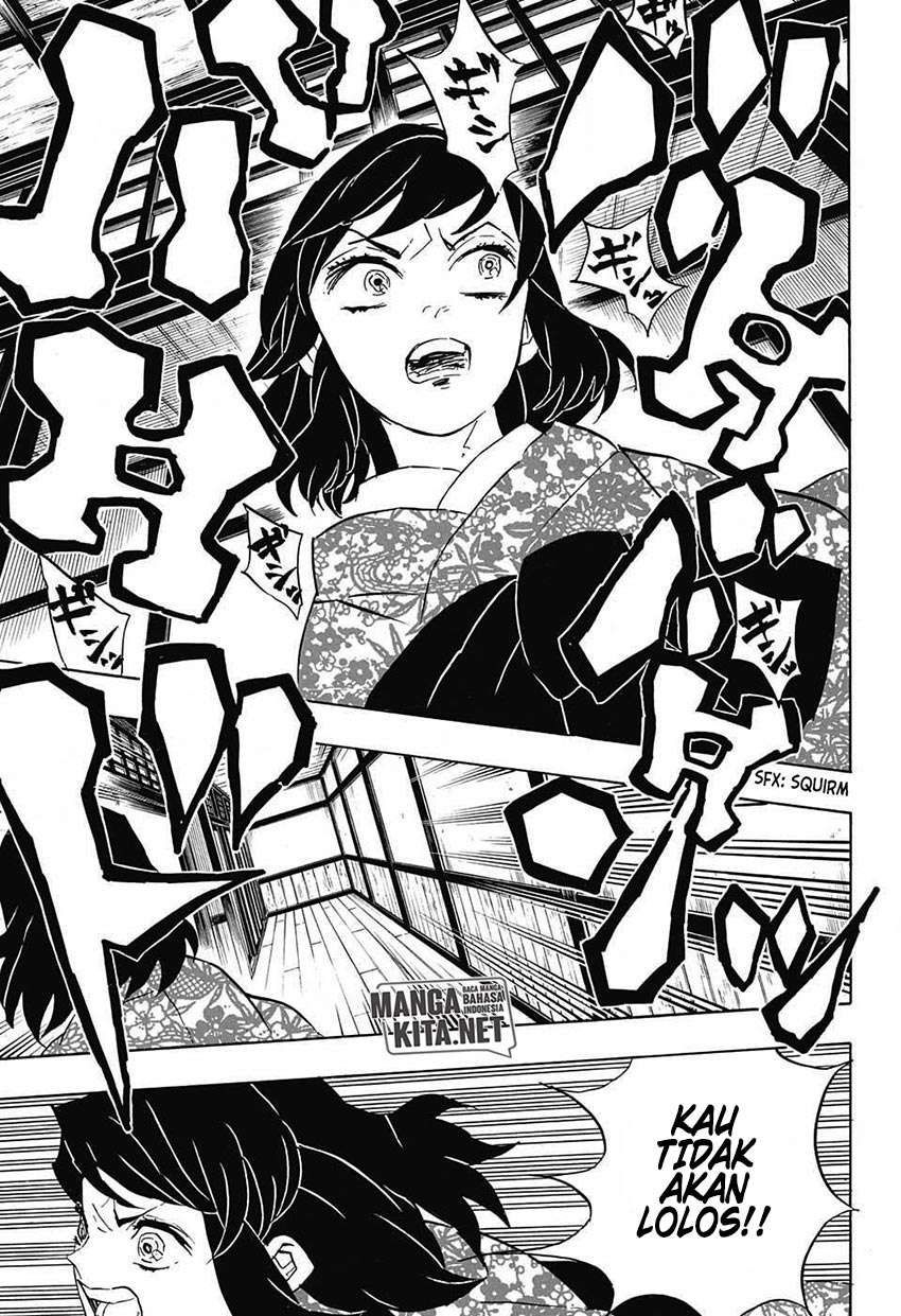 Kimetsu no Yaiba Chapter 73 Image 7