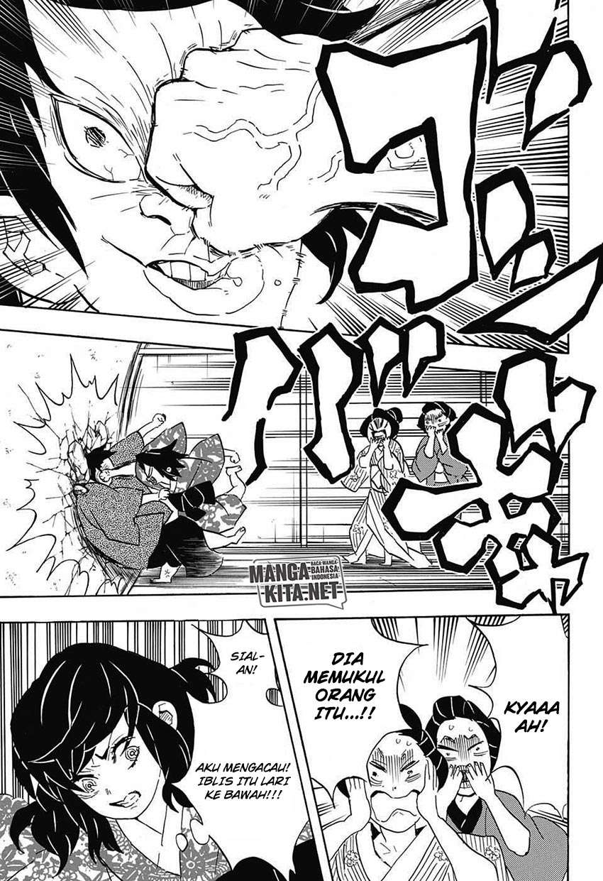 Kimetsu no Yaiba Chapter 73 Image 9
