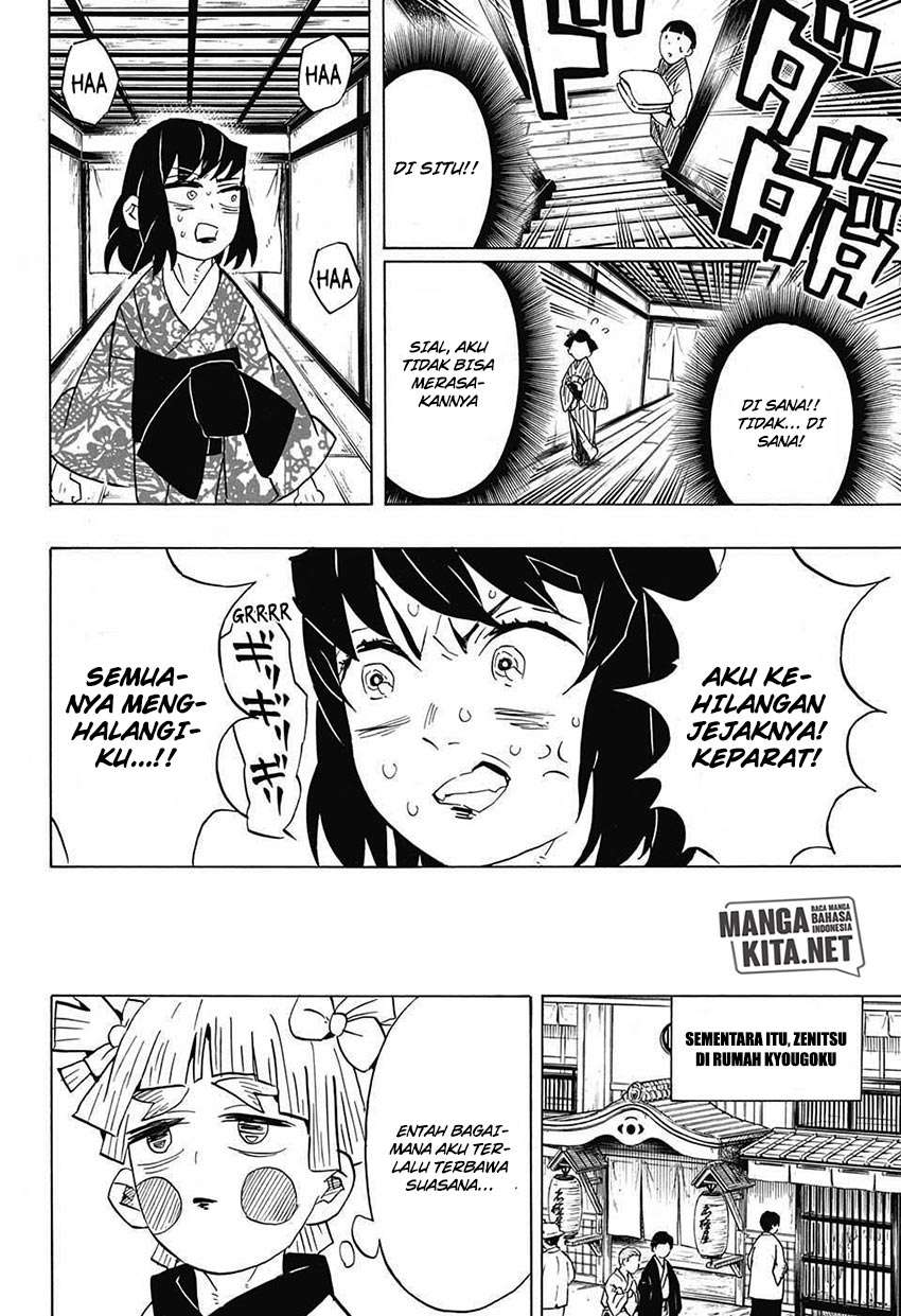 Kimetsu no Yaiba Chapter 73 Image 10