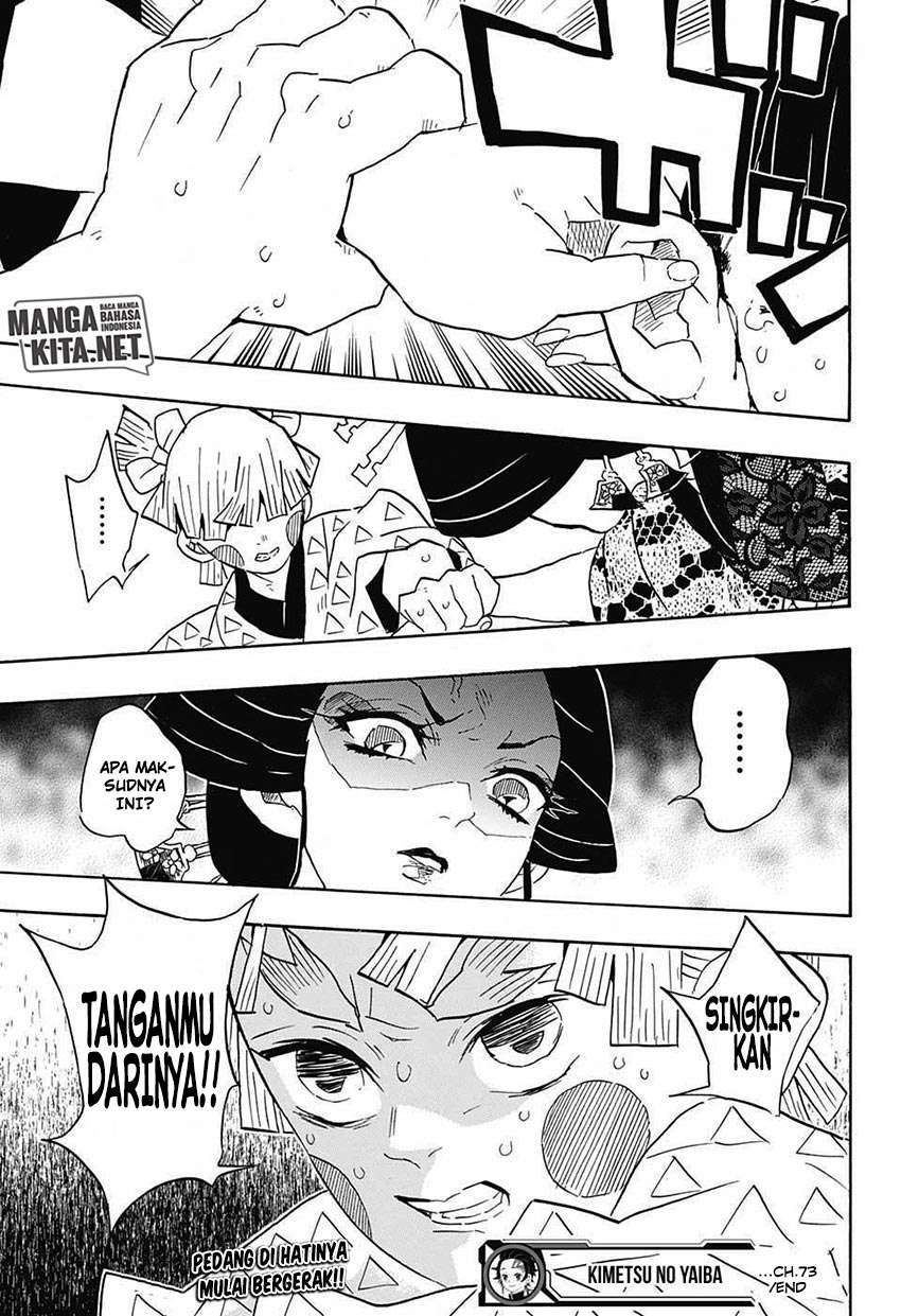Kimetsu no Yaiba Chapter 73 Image 19