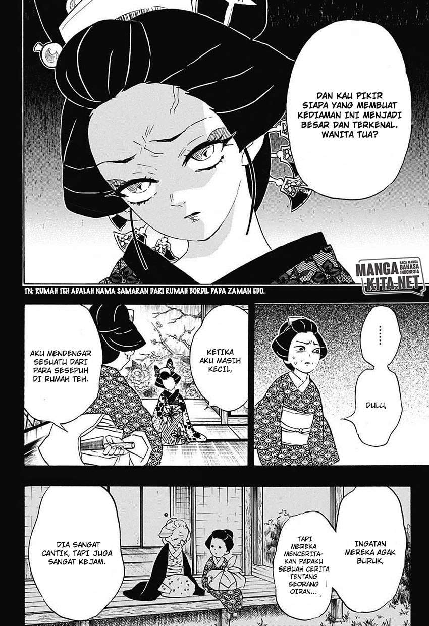 Kimetsu no Yaiba Chapter 74 Image 4