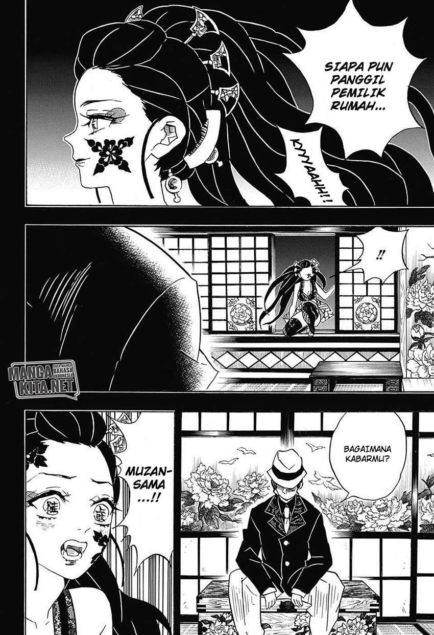 Kimetsu no Yaiba Chapter 74 Image 10