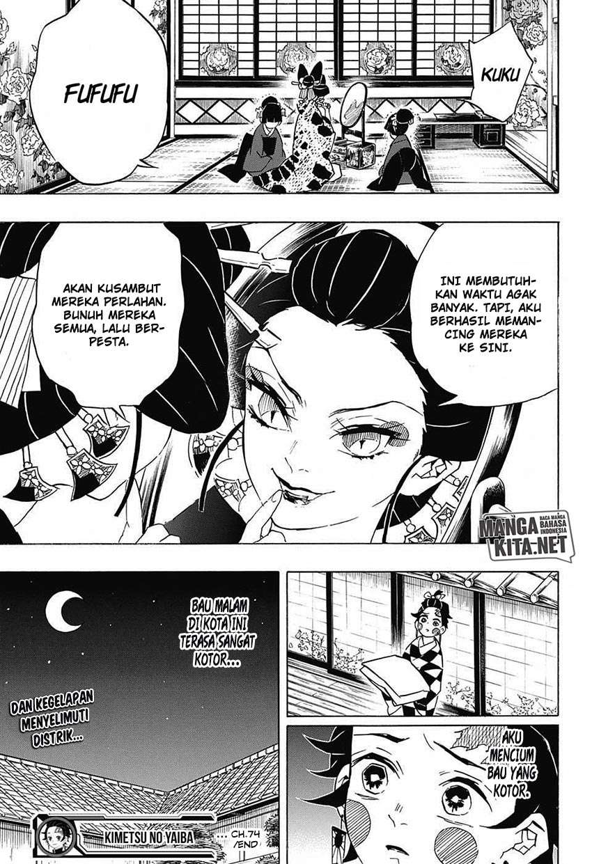 Kimetsu no Yaiba Chapter 74 Image 19