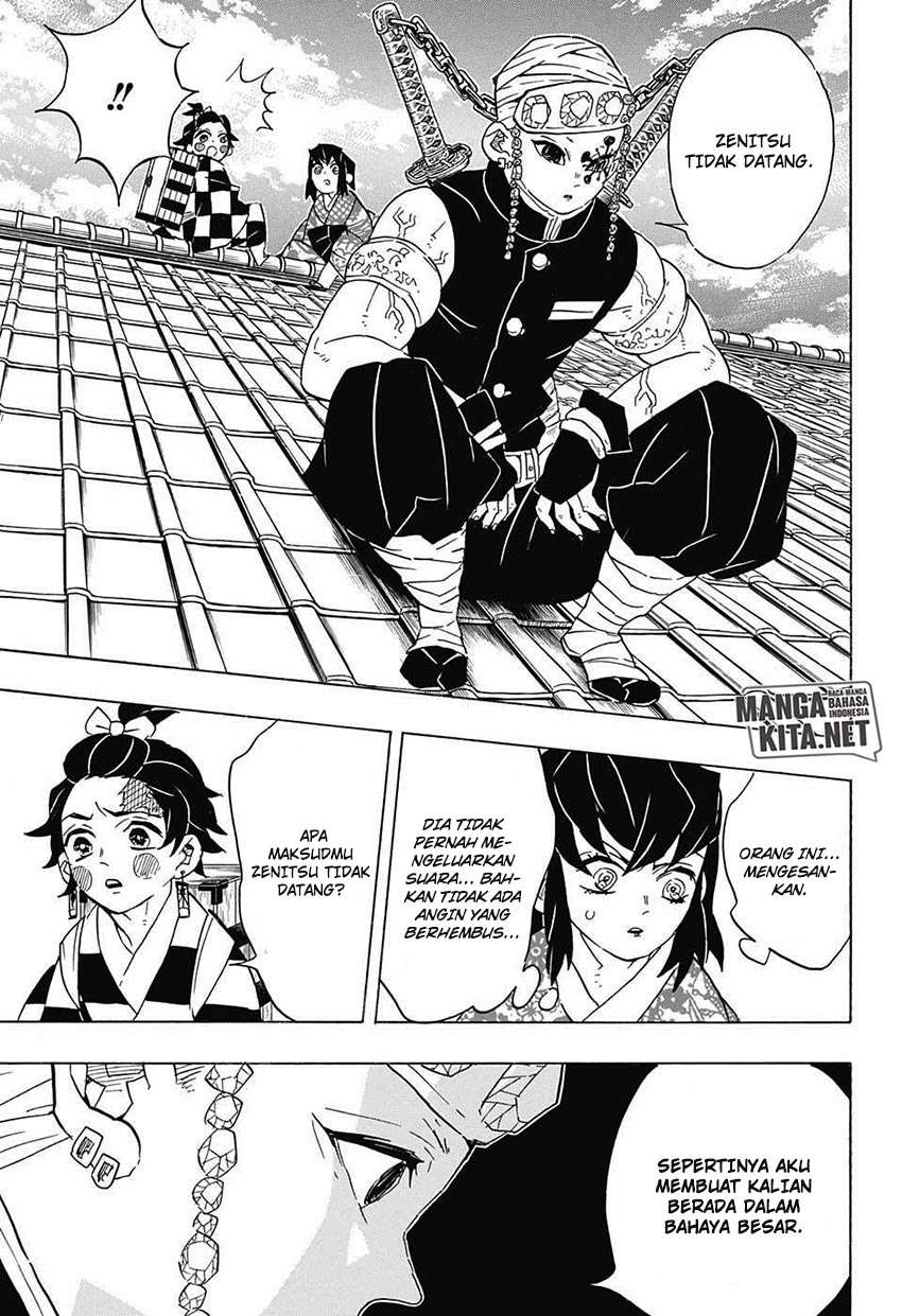 Kimetsu no Yaiba Chapter 75 Image 5
