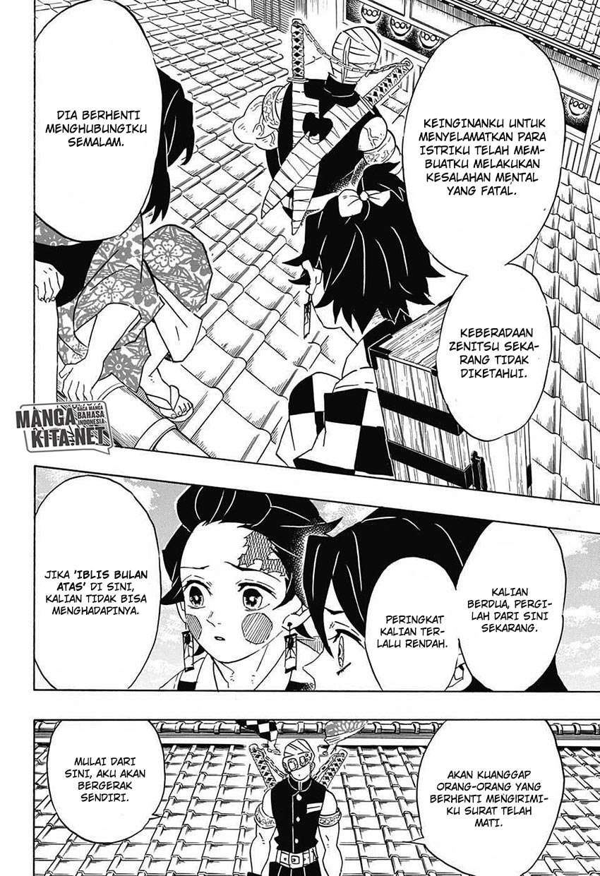 Kimetsu no Yaiba Chapter 75 Image 6