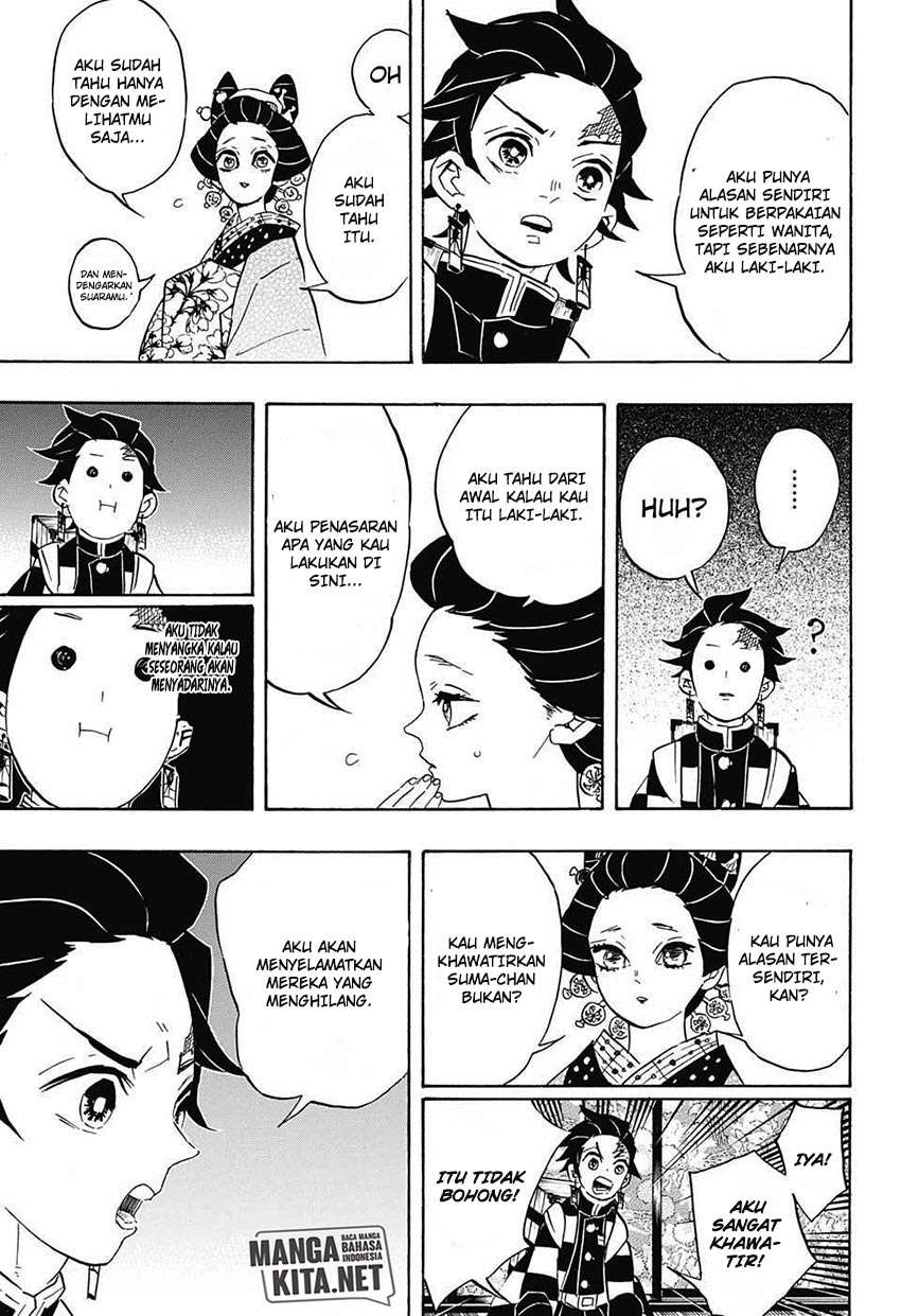 Kimetsu no Yaiba Chapter 75 Image 15