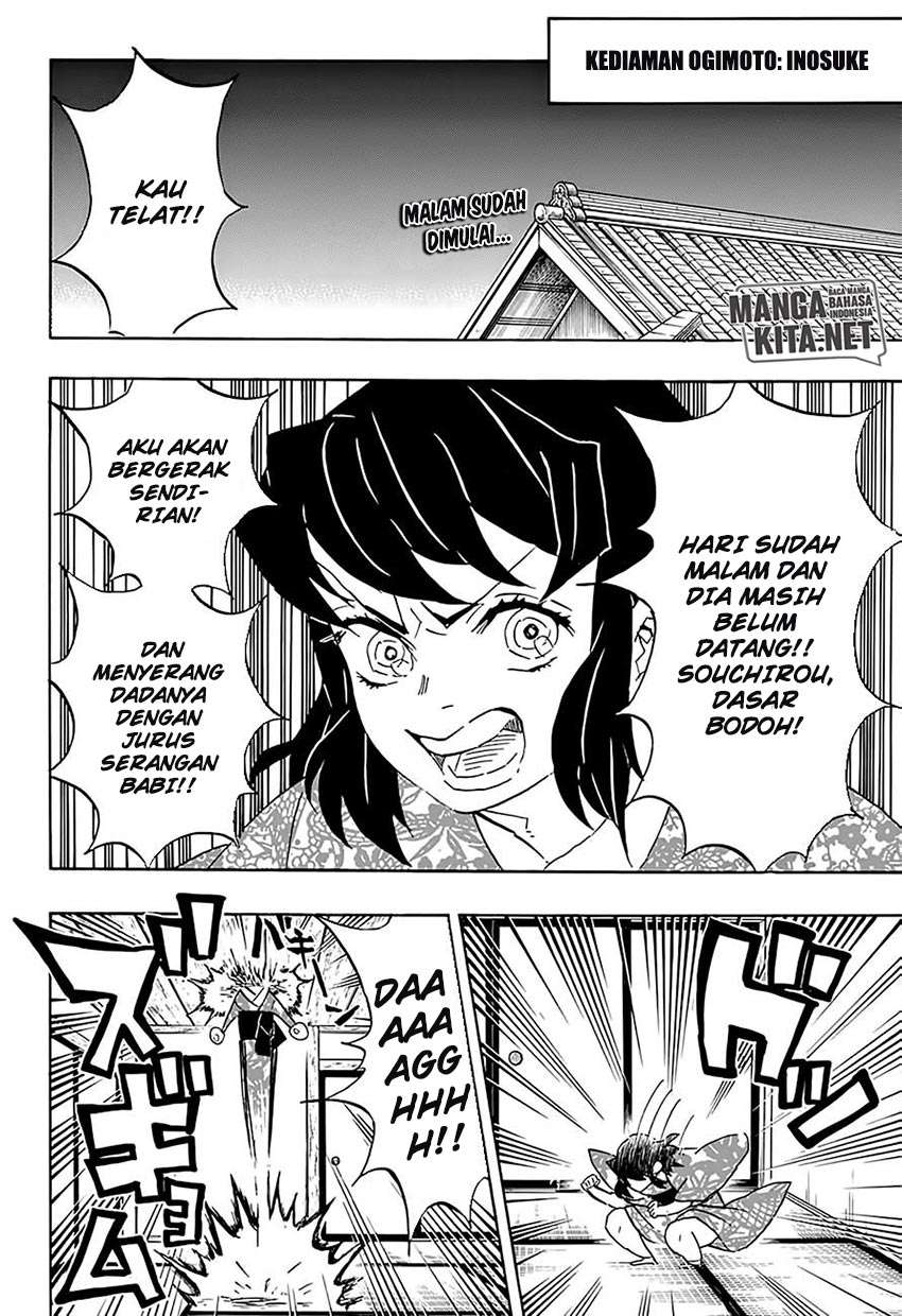 Kimetsu no Yaiba Chapter 76 Image 2