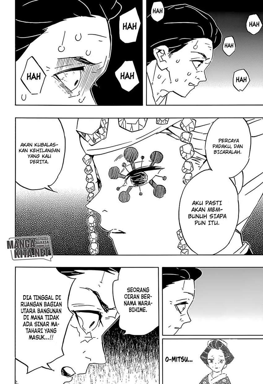 Kimetsu no Yaiba Chapter 76 Image 6