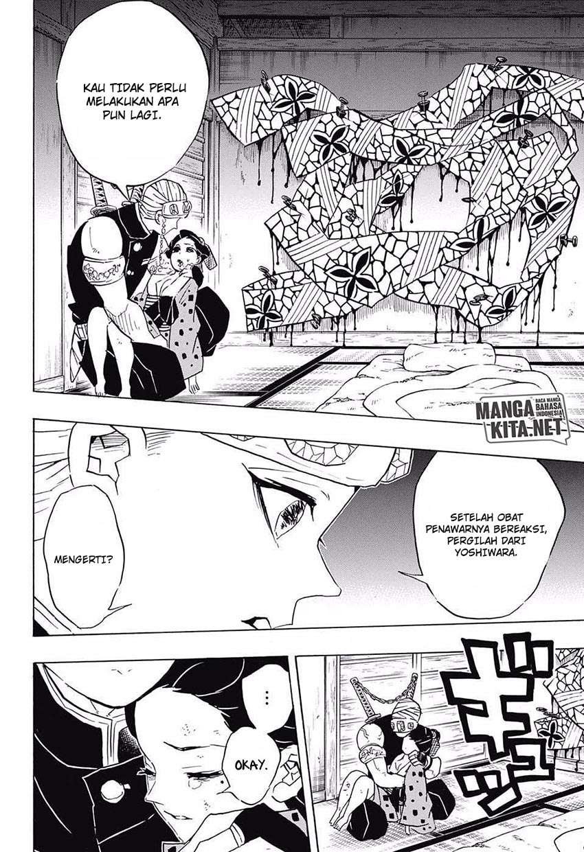 Kimetsu no Yaiba Chapter 77 Image 4