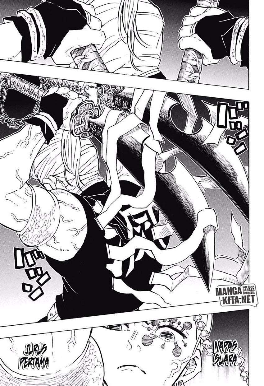 Kimetsu no Yaiba Chapter 77 Image 7