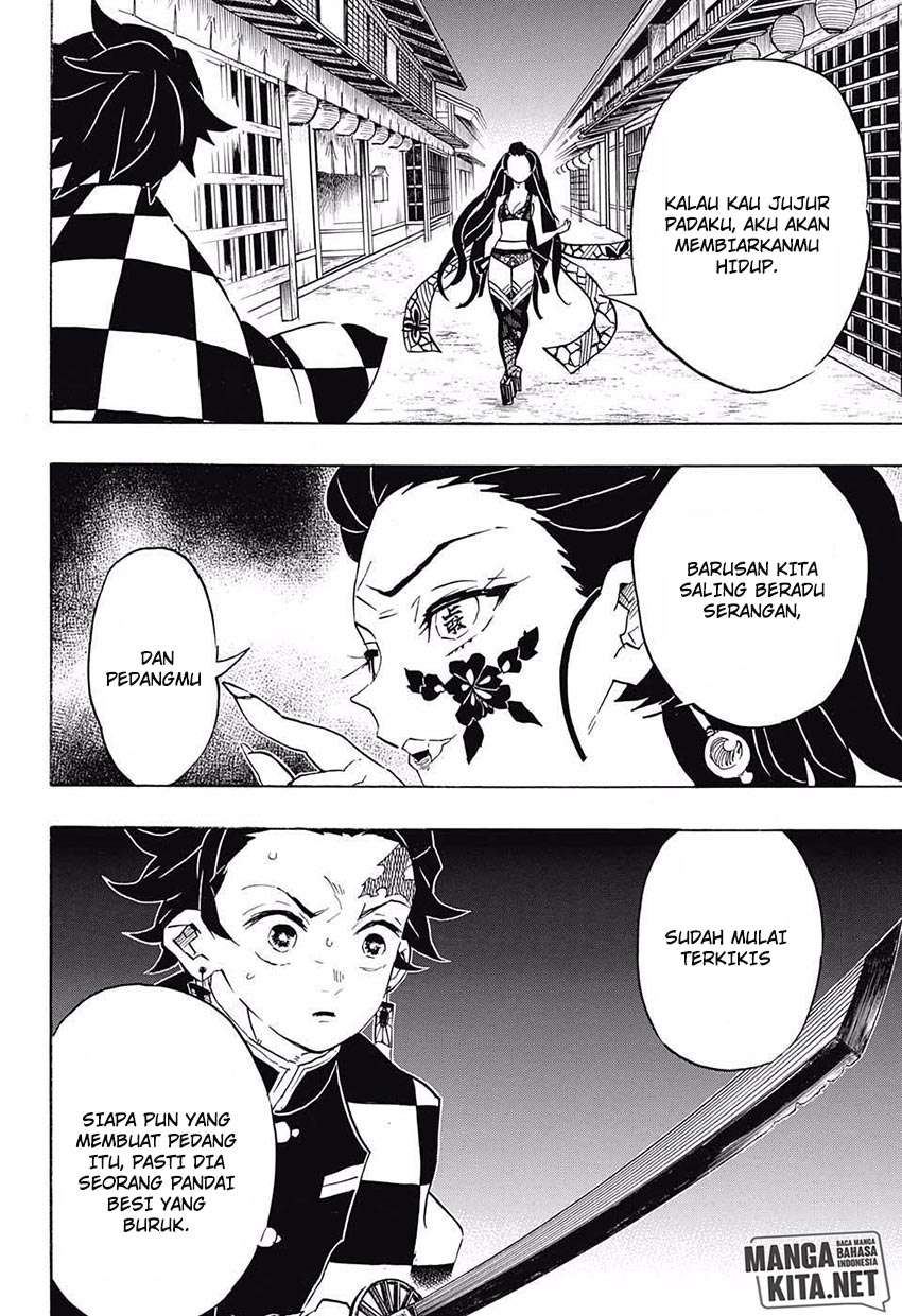 Kimetsu no Yaiba Chapter 77 Image 10