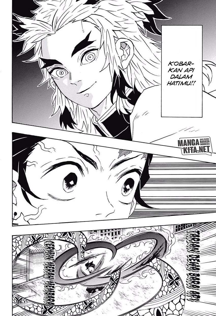 Kimetsu no Yaiba Chapter 77 Image 14