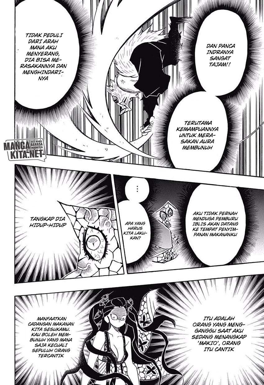 Kimetsu no Yaiba Chapter 79 Image 4