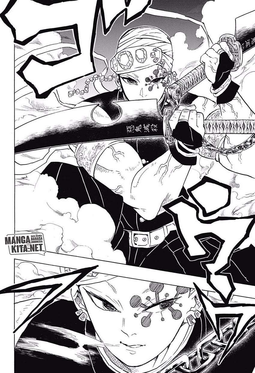 Kimetsu no Yaiba Chapter 79 Image 16