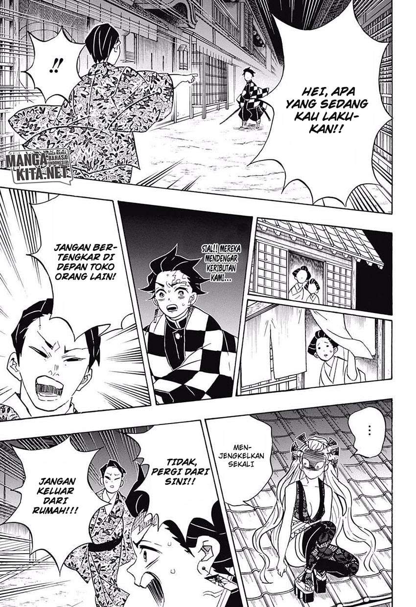 Kimetsu no Yaiba Chapter 80 Image 11