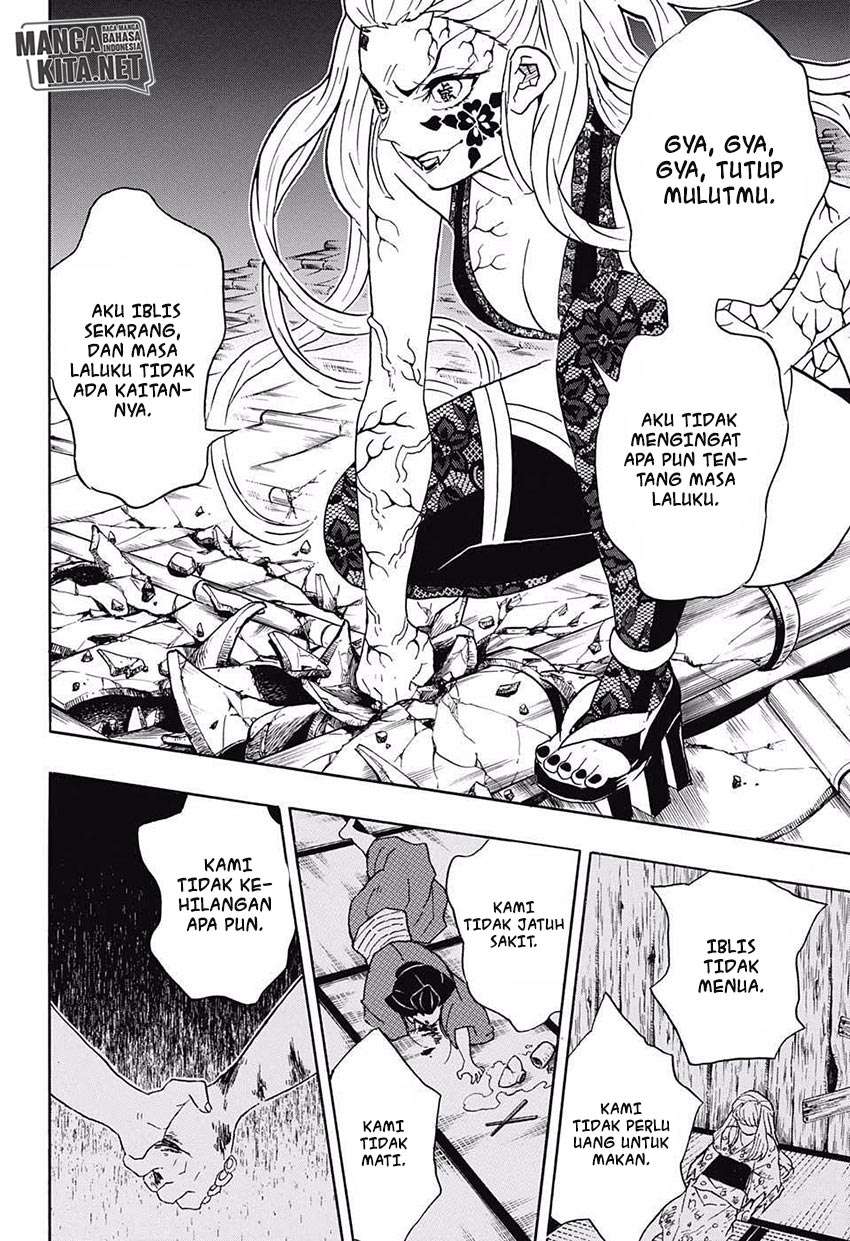 Kimetsu no Yaiba Chapter 81 Image 12