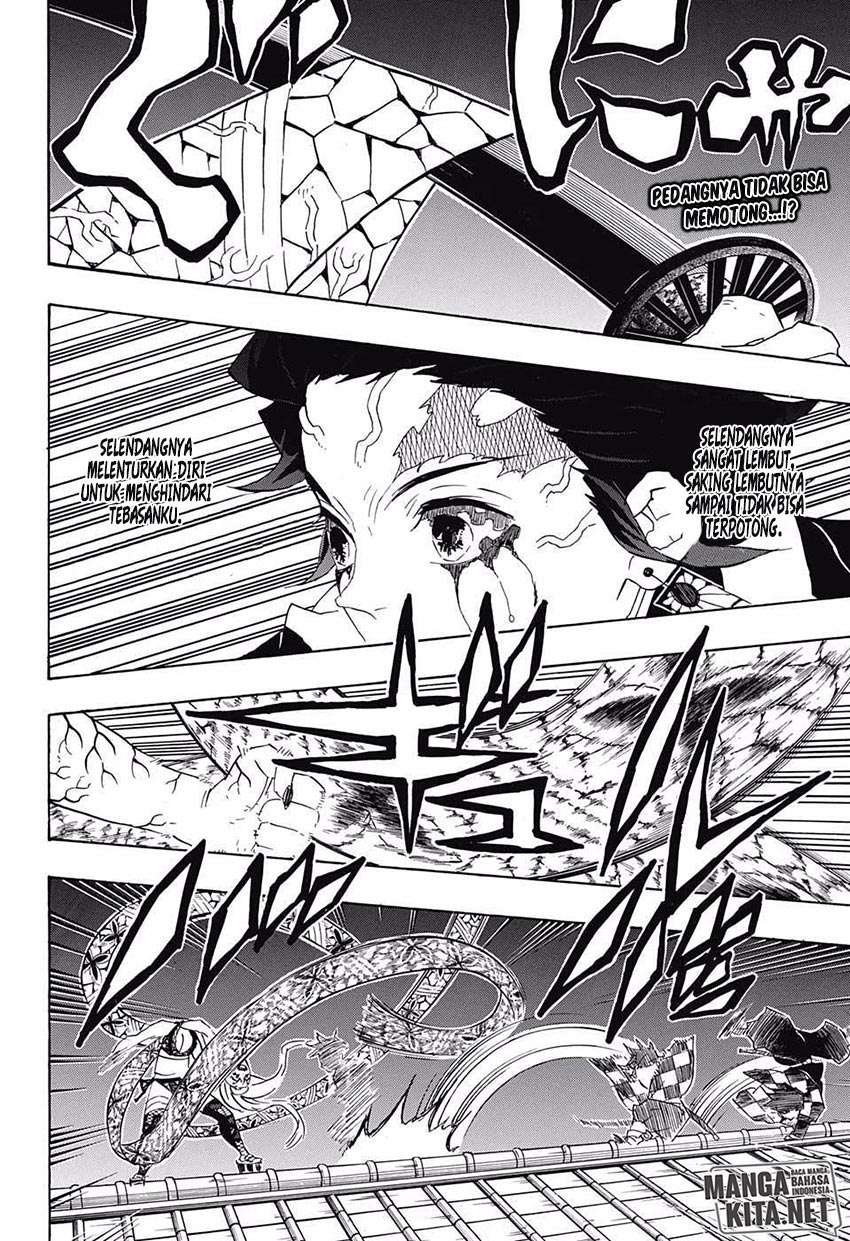 Kimetsu no Yaiba Chapter 82 Image 2