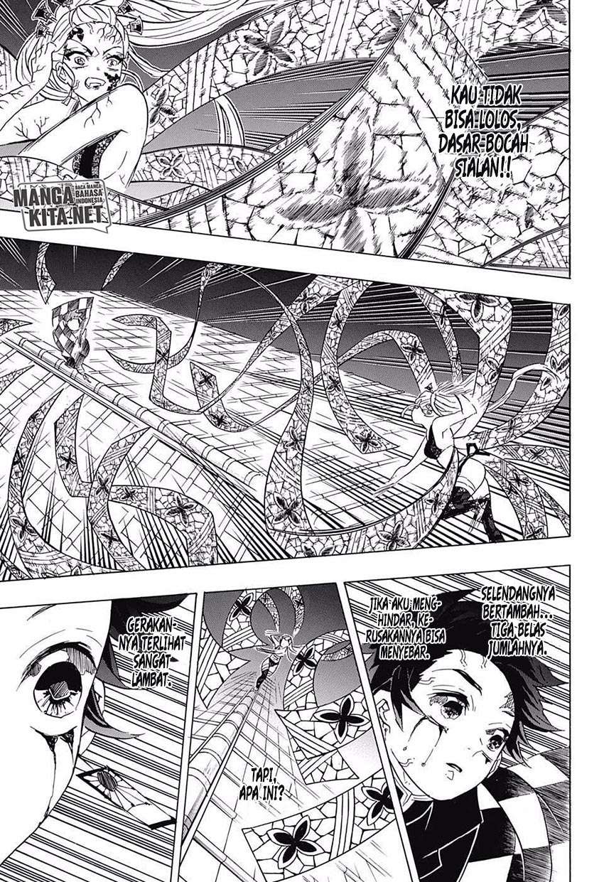 Kimetsu no Yaiba Chapter 82 Image 3