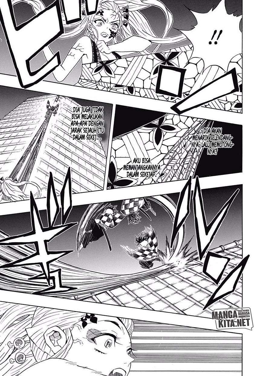 Kimetsu no Yaiba Chapter 82 Image 7