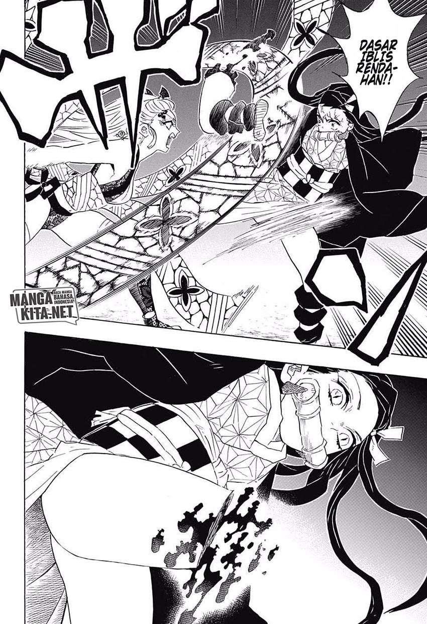 Kimetsu no Yaiba Chapter 83 Image 8
