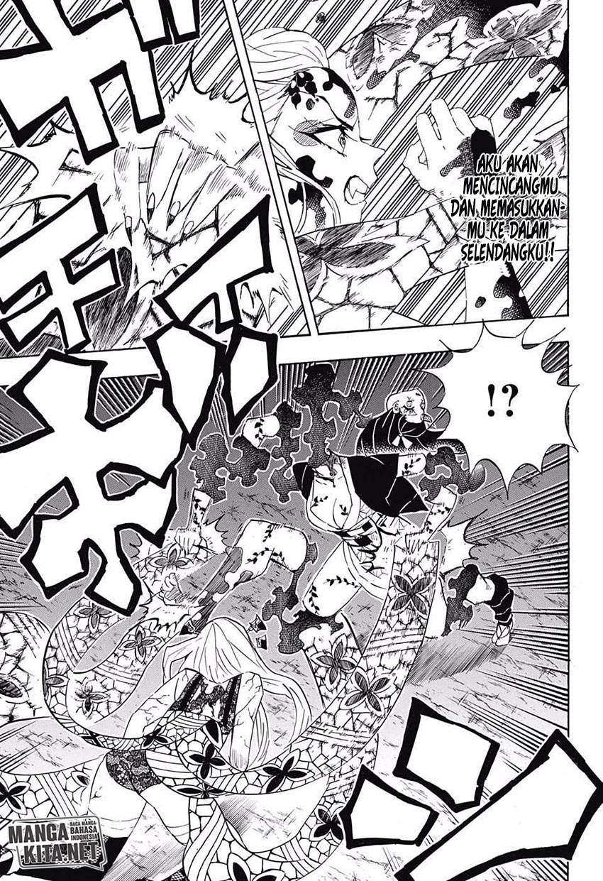 Kimetsu no Yaiba Chapter 84 Image 3