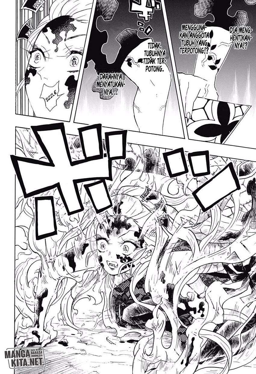 Kimetsu no Yaiba Chapter 84 Image 4
