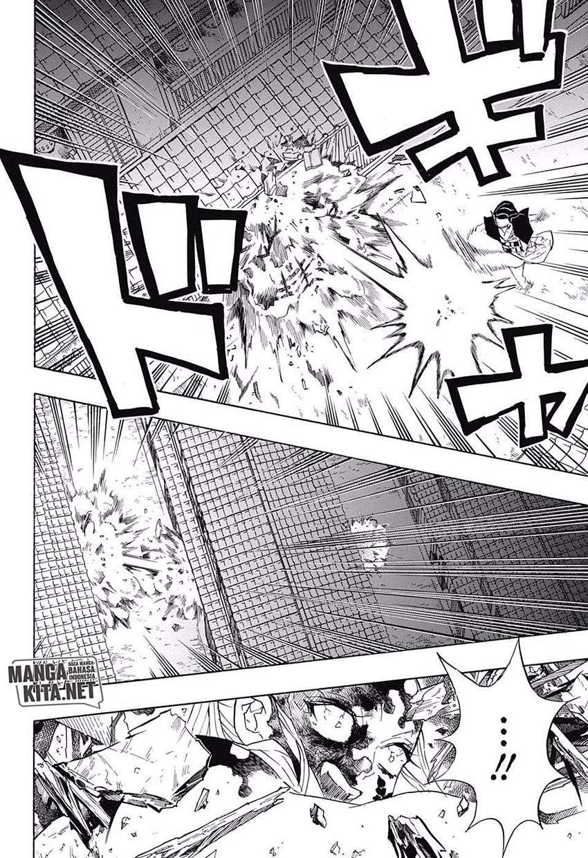 Kimetsu no Yaiba Chapter 84 Image 8