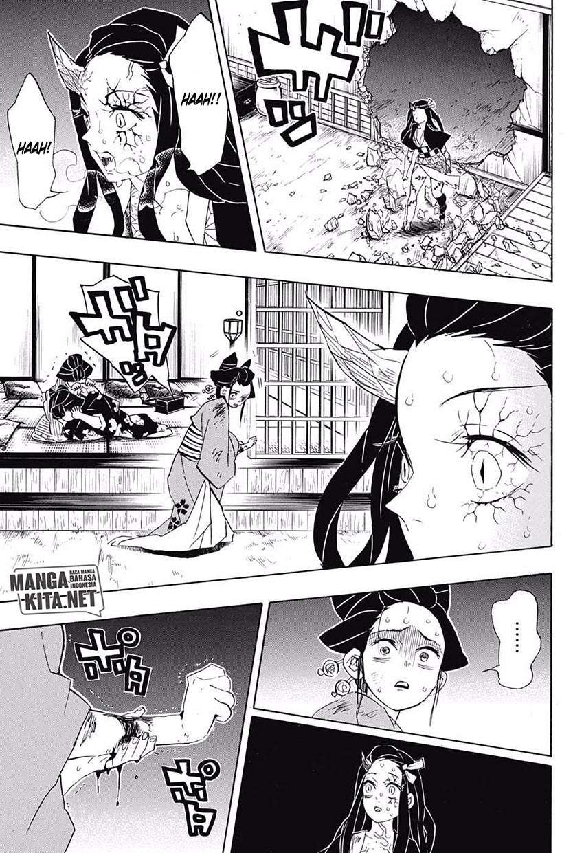 Kimetsu no Yaiba Chapter 84 Image 9