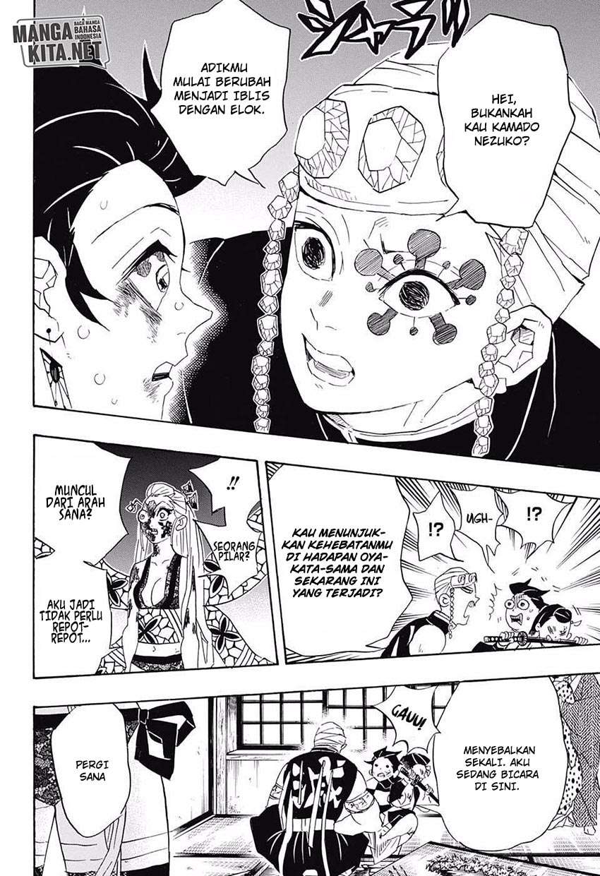 Kimetsu no Yaiba Chapter 84 Image 18