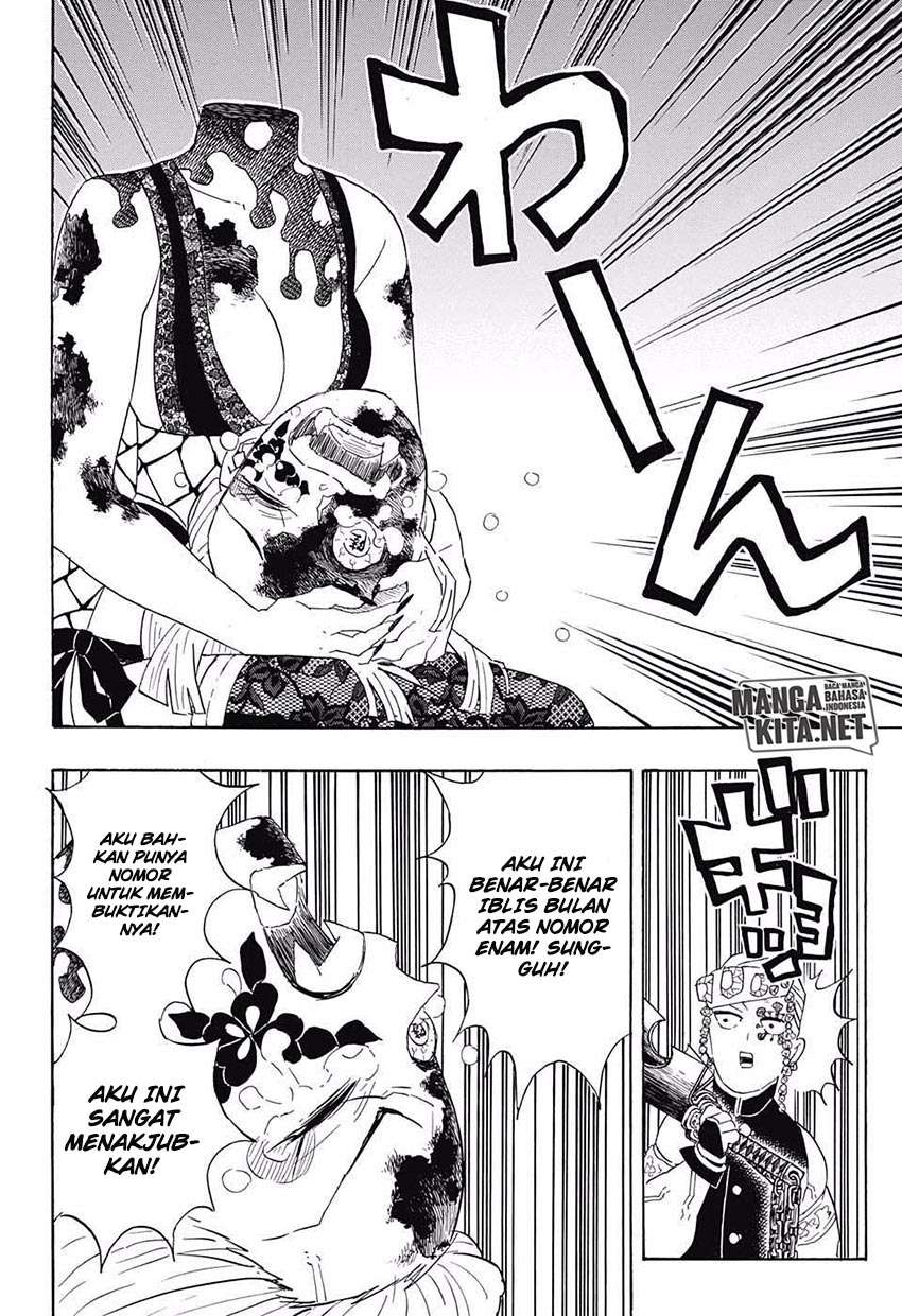 Kimetsu no Yaiba Chapter 85 Image 12