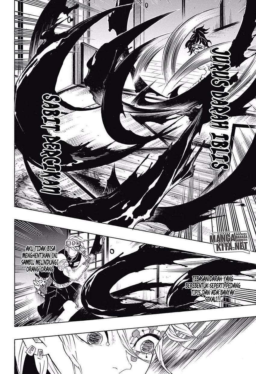 Kimetsu no Yaiba Chapter 86 Image 12