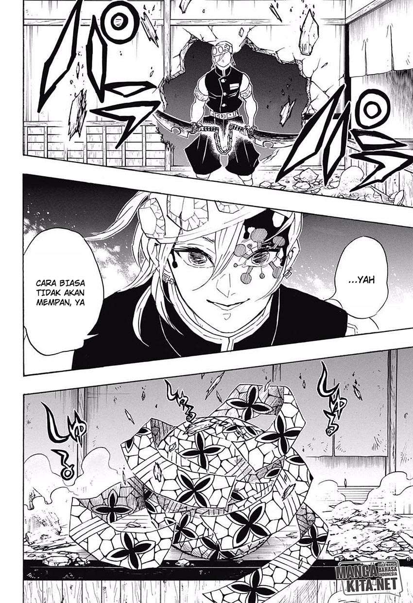 Kimetsu no Yaiba Chapter 86 Image 18