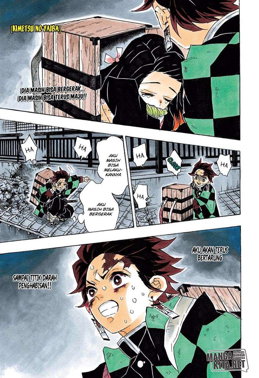 Kimetsu no Yaiba Chapter 87 Image 1
