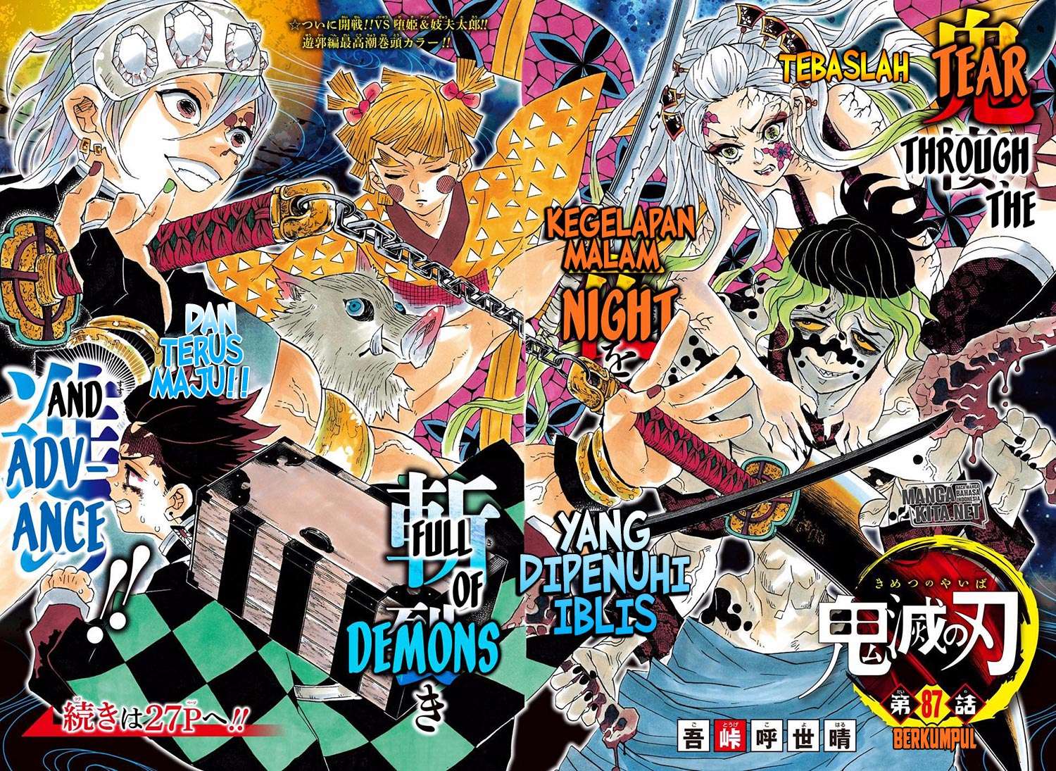 Kimetsu no Yaiba Chapter 87 Image 2