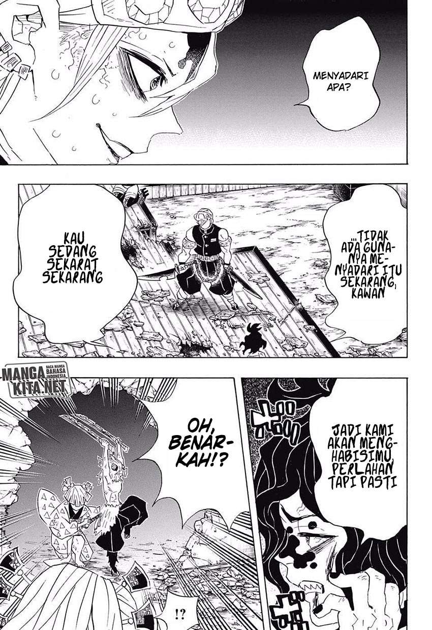 Kimetsu no Yaiba Chapter 87 Image 19