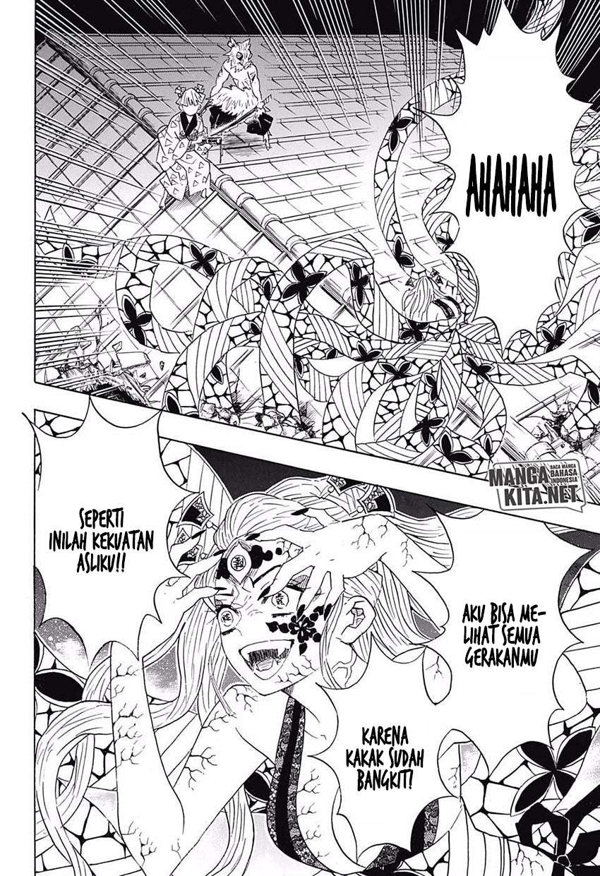 Kimetsu no Yaiba Chapter 88 Image 18