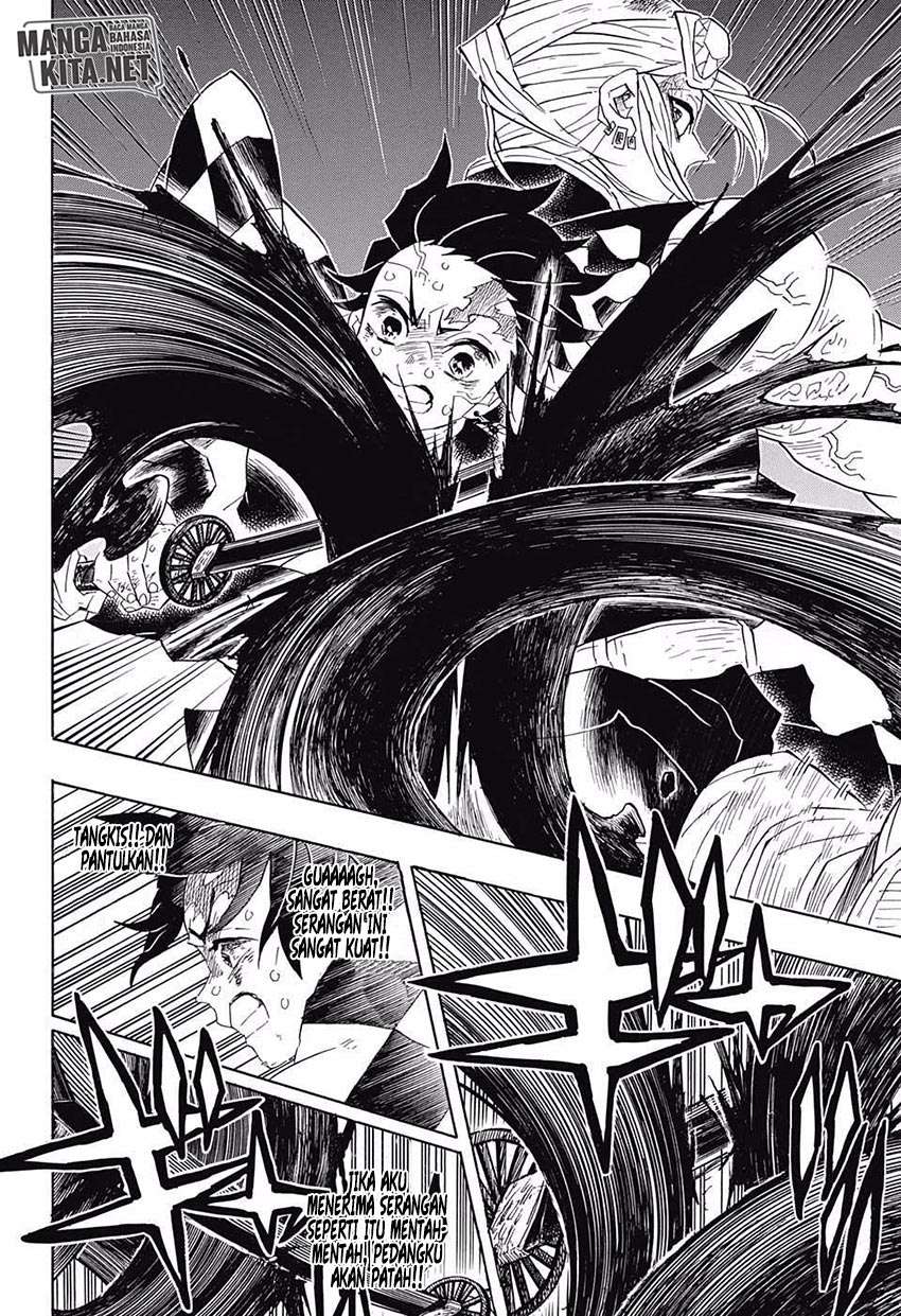 Kimetsu no Yaiba Chapter 89 Image 6
