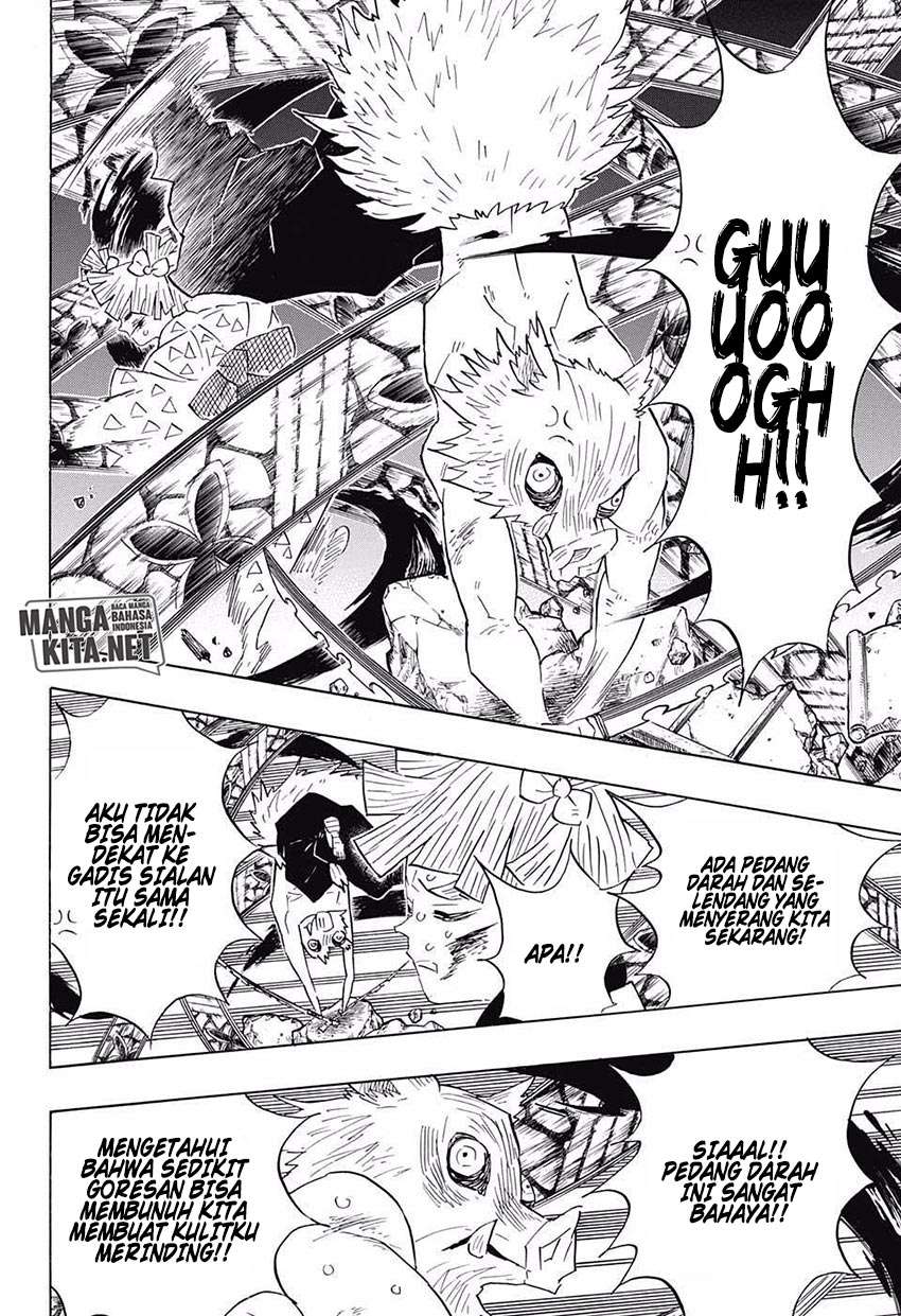 Kimetsu no Yaiba Chapter 89 Image 12